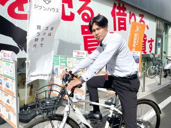 売買事業部 臼井 春樹