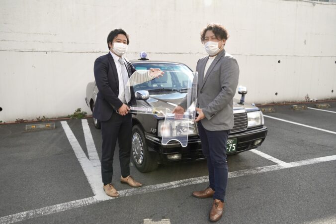 タクシー飛沫防止パネル 開発者インタビュー 株 住宅工営 八王子 不動産会社