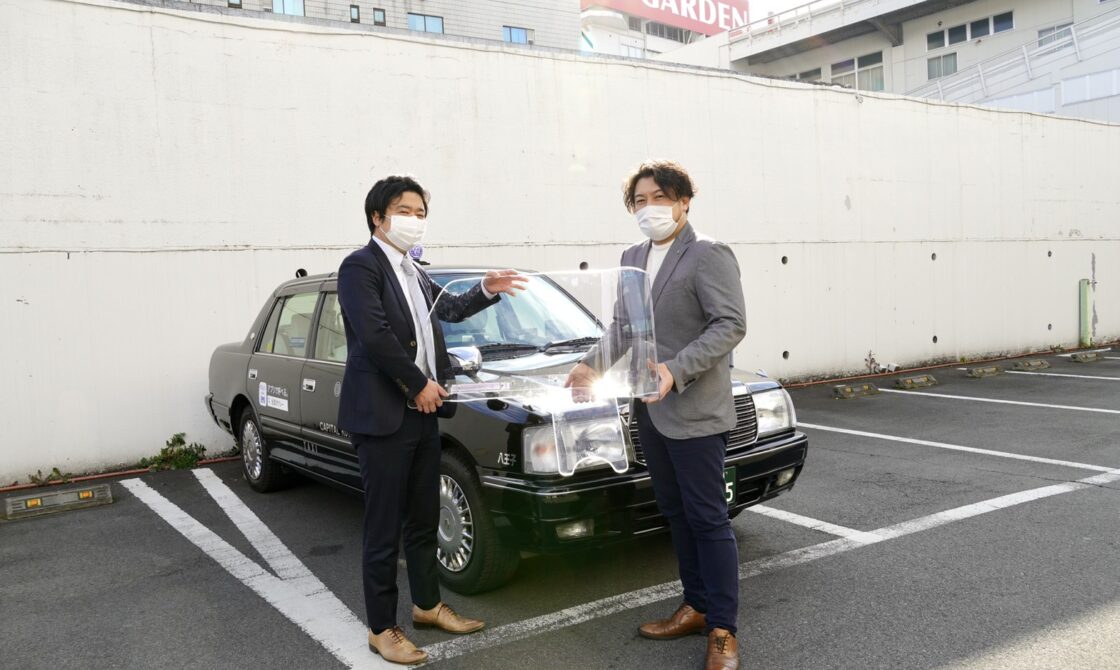 タクシー シールド パネル