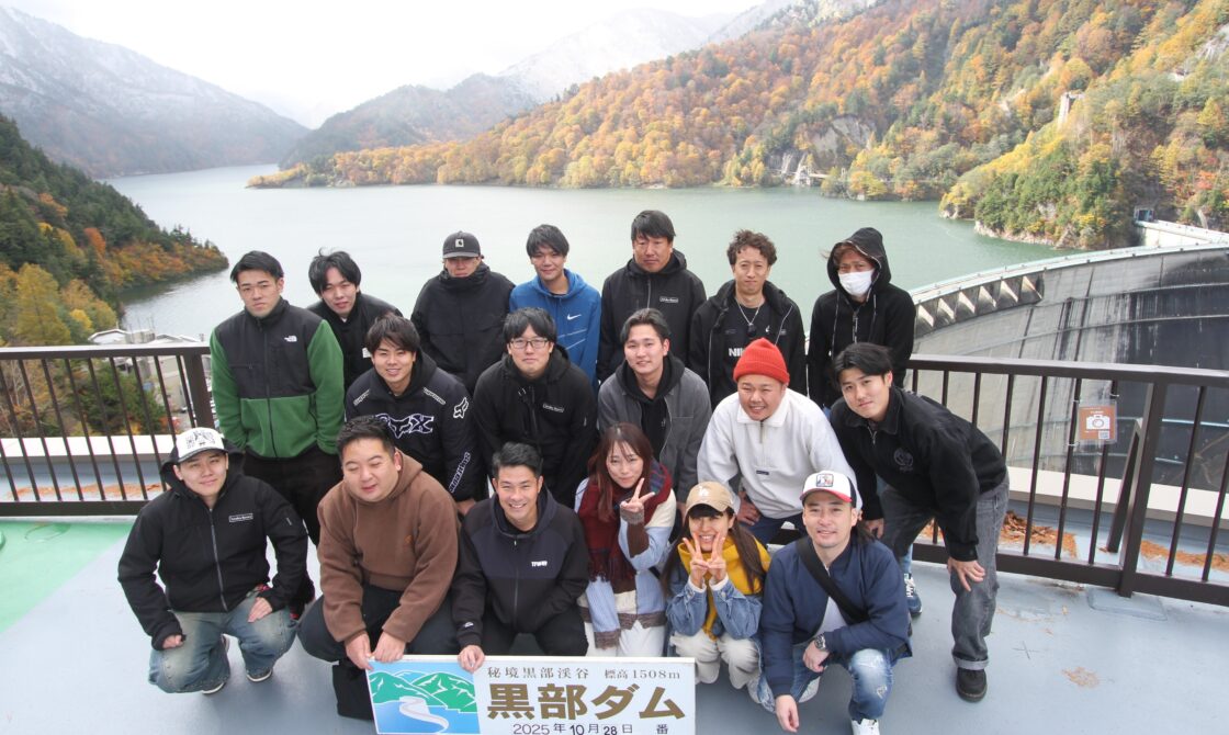 黒部ダム　社員旅行